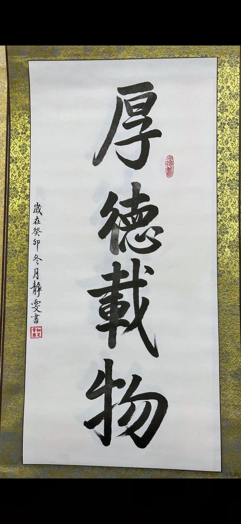 毛笔竞赛3D游戏下载,体验传统与创新的书法竞技盛宴