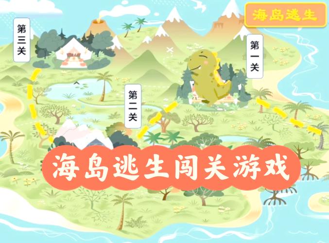 逃出梦梦岛手游下载，探索未知岛屿，挑战刺激解谜逃脱游戏