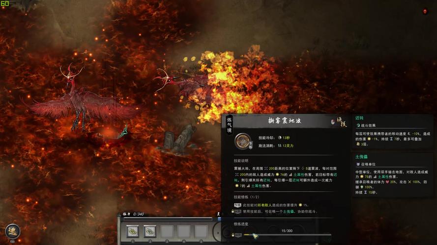 鬼谷八荒后羿剧情选择攻略,解锁隐藏玩法与传奇故事