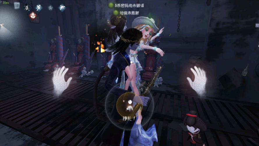 第五人格PPX照片大揭秘，解码游戏背后魅力瞬间的深度探索