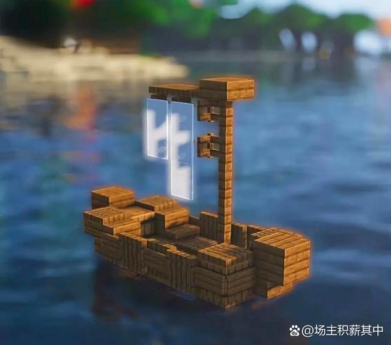 我的世界手机版船只耐久揭秘及趣味玩法探索