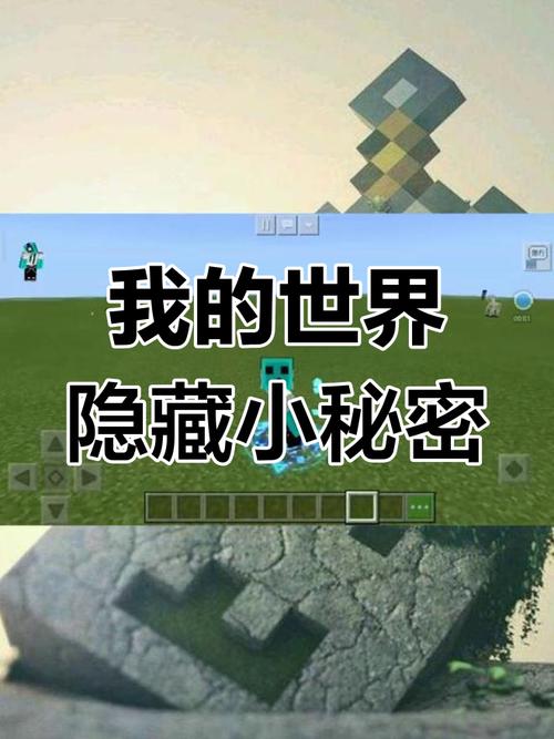 我的世界手机版船只耐久揭秘及趣味玩法探索