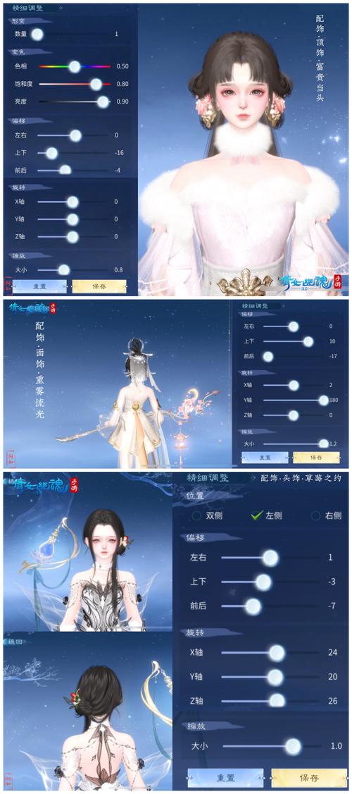 倩女幽魂手游,幽冥界探险指南与趣味玩法揭秘