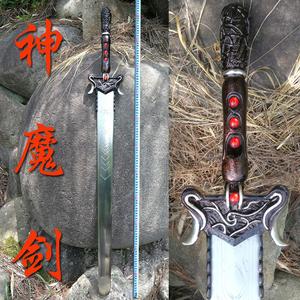 仙剑3魔剑净化攻略,如何加同步率至最高?