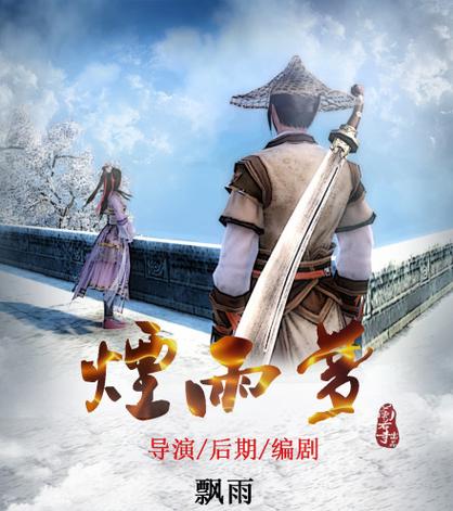 九阴真经,江湖秘籍揭秘之旅手游资讯——探索武侠世界的终极奥秘