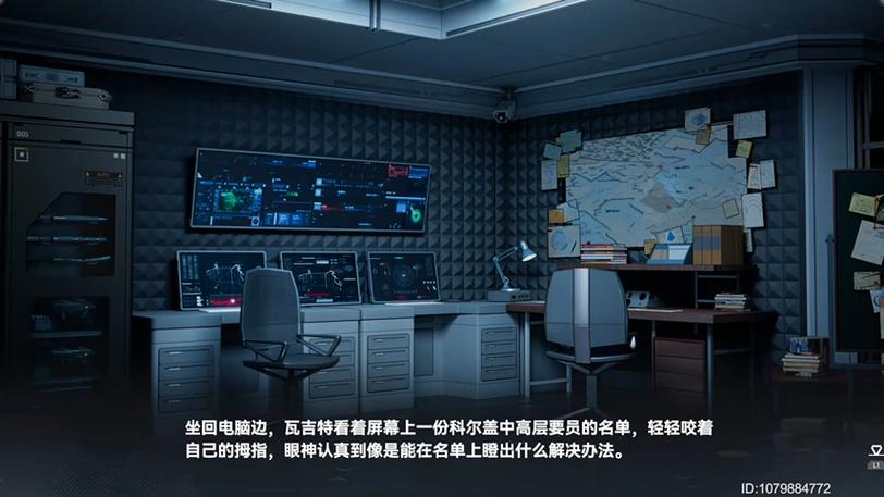 深空之眼梦境再构副本玩法全攻略,解锁你的战斗潜能!