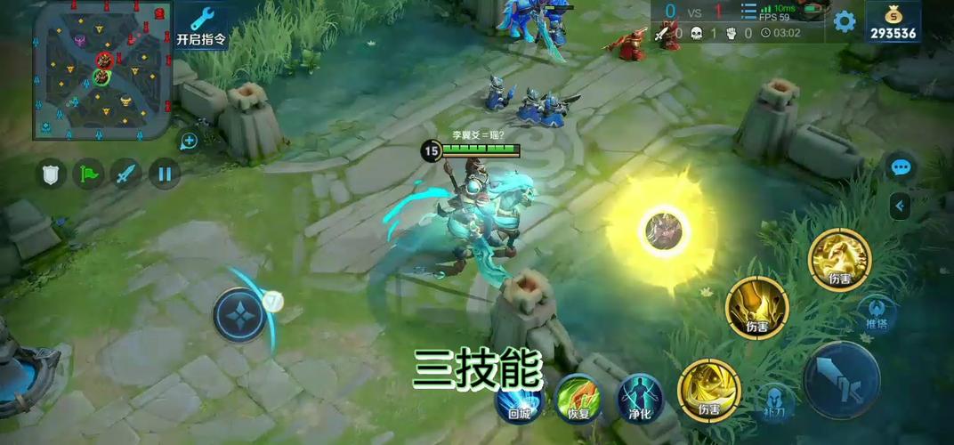 王者荣耀新版本揭秘,武胜之名的背后传奇与全新玩法探索