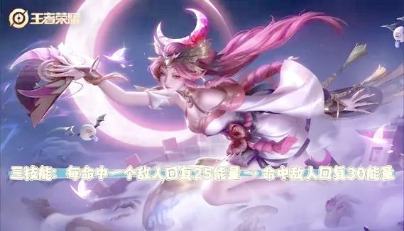 王者荣耀内测服申请攻略及趣味玩法揭秘