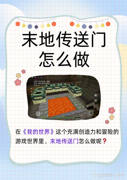 我的世界23w12a版本震撼登场,探索未知领域,创造属于你的无限可能!