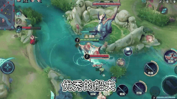 王者荣耀孙策开船带人技巧及趣味玩法全解析