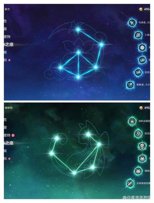 原神埃洛伊命之座获取方法及趣味玩法揭秘