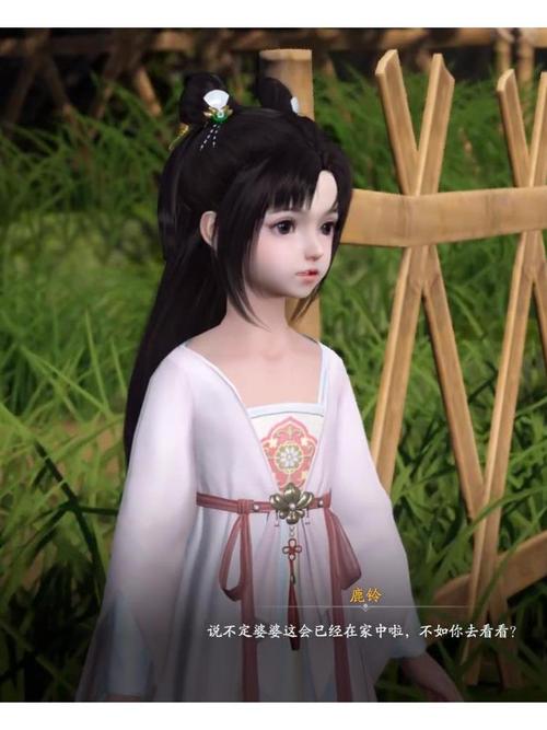 仙剑世界鹿铃CV盘点及角色深度解析，探索花精少女的奇幻之旅