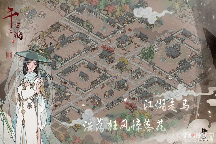 千古江湖梦折相手游震撼发布,探索未知江湖,开启冒险新篇章