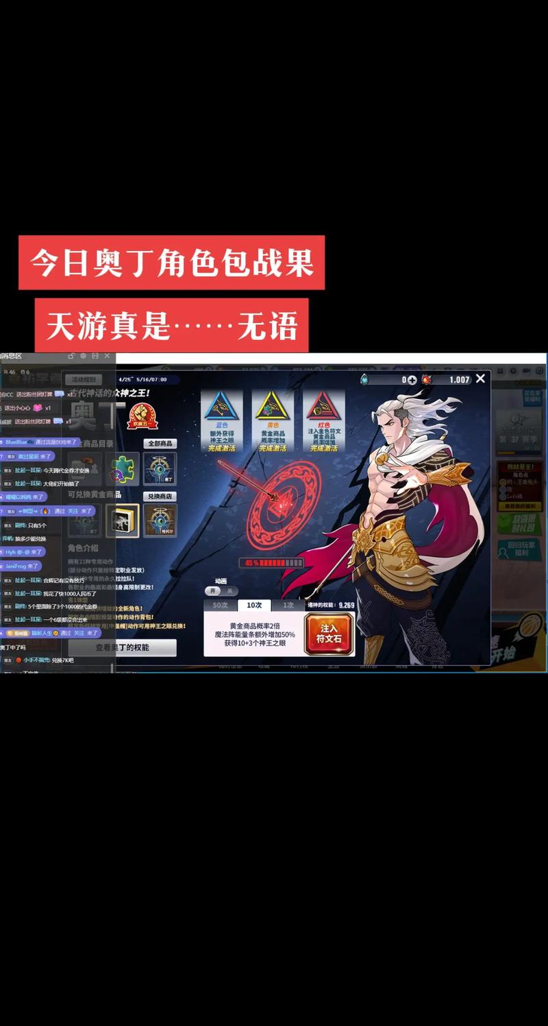 街头篮球装备全攻略,解锁炫酷装备,畅享指尖篮球盛宴!