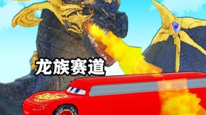 飞天之怒龙模拟器,翱翔九天,主宰龙族新纪元的休闲冒险之旅
