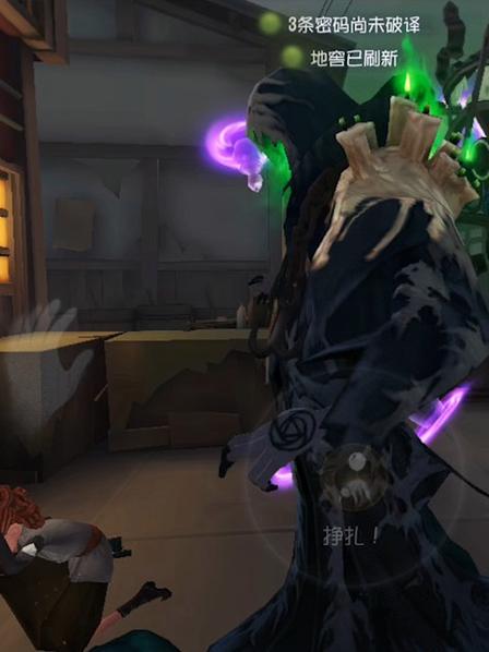 第五人格黄衣之主噩梦凝视生效时间揭秘及趣味玩法探索