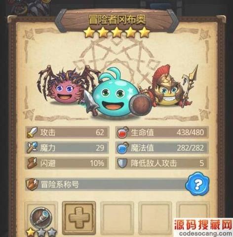 不思议迷宫全新揭秘，探索未来猫雕像彩蛋，启程修理机械人的奇幻冒险之旅