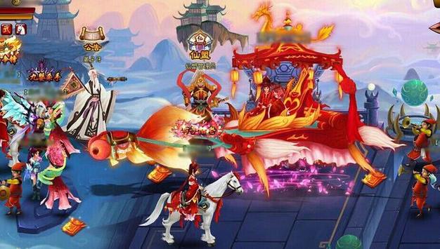 神仙道玩家必备指南,揭秘巨灵神招募等级与最新条件