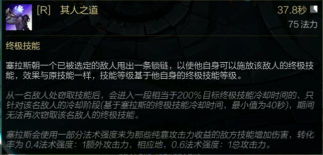 LOL光明之末图标任务终极攻略,解锁隐藏奖励,征服末日战场