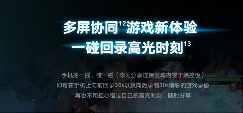 TNC猎人,探索未知,解锁猎人荣耀的必做任务指南