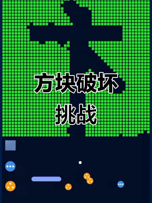 排序方块大作战Sort Blocks安装下载,挑战极限的消除盛宴,你准备好了吗?
