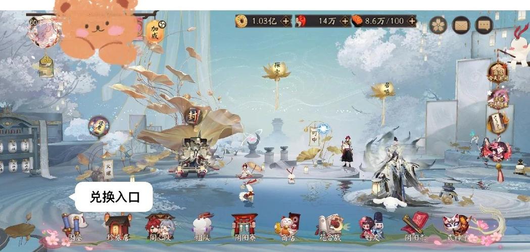 阴阳师为崽而战·炎夏之舞全面攻略，燃战夏日，策略对决新体验！