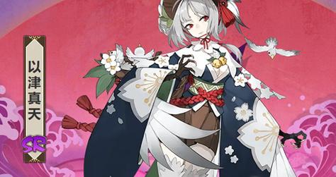 阴阳师2025年SSR式神以津真天,入手优势及爆发力技能全解析