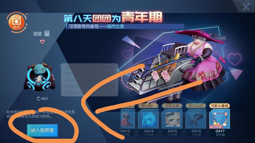 龙族幻想八音盒异闻任务全攻略,解锁隐藏剧情与趣味玩法