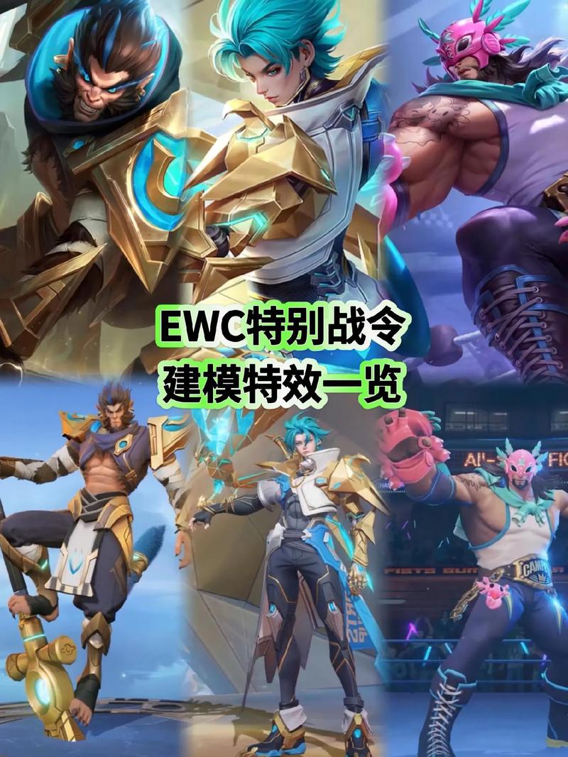 王者荣耀体验服廉颇加强深度解析,技能耗蓝减少,战斗影响全面升级