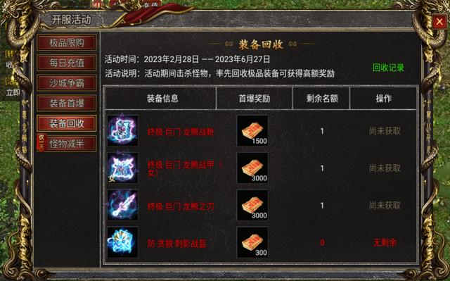 西游纪元,唯美修仙动作新篇震撼发布,开启你的传奇之旅!