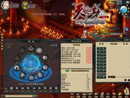 FGO监狱塔活动开启时间详解及期待内容全面揭秘,精彩玩法抢先看!