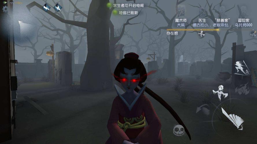 第五人格手游躲避监管者全攻略,高效遛屠夫技巧揭秘