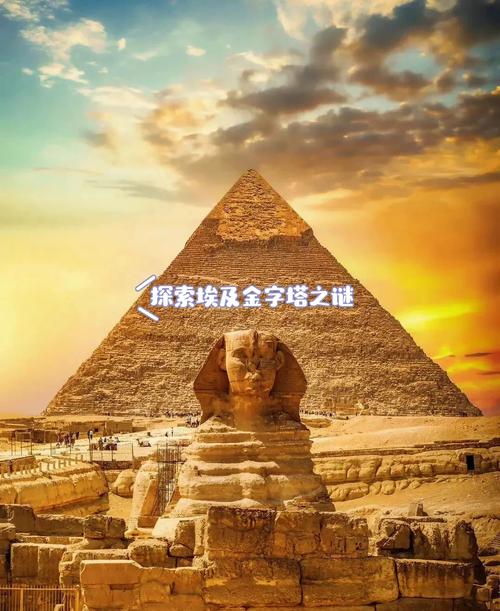 穿越千年文明,史前埃及安卓手机版震撼发布,探索古埃及神秘世界