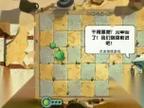 植物大战僵尸2国际版战术黄瓜震撼来袭,全屏秒杀僵尸新体验!
