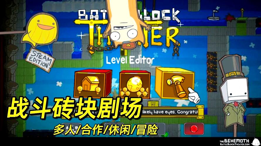 砖块破坏者纯净版震撼上线,重温经典消除,畅享休闲时光!