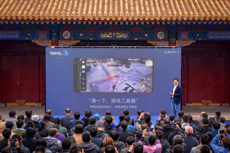 剑侠情缘2剑歌行手游重大版本更新,全新玩法与视觉盛宴即将震撼登场