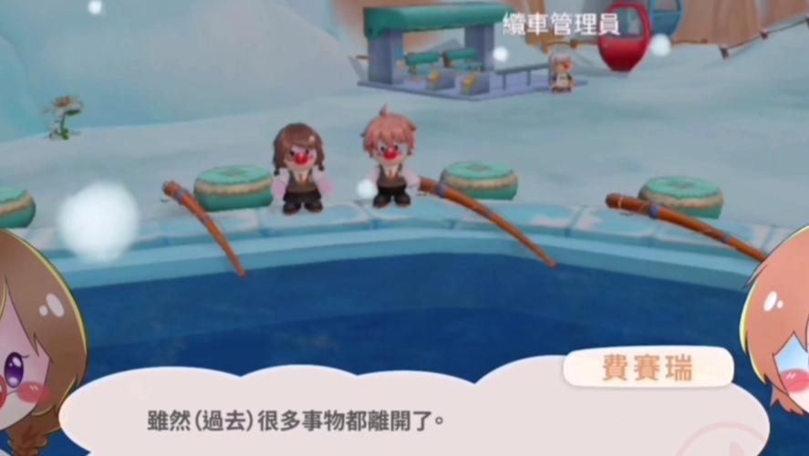 摩尔庄园牧师战斗新揭秘,神圣战场上的治愈与守护