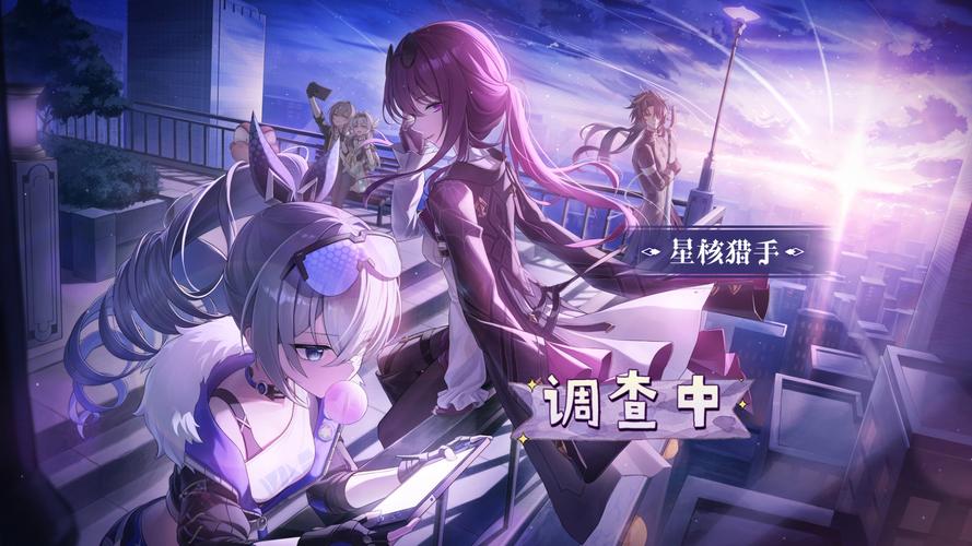 少女前线猎手技能详解，星猎手实力与强度全面解读