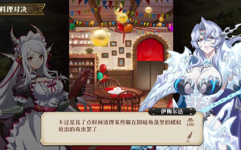 梦幻模拟战手游伊梅尔达深度解析,技能属性与趣味玩法全揭秘