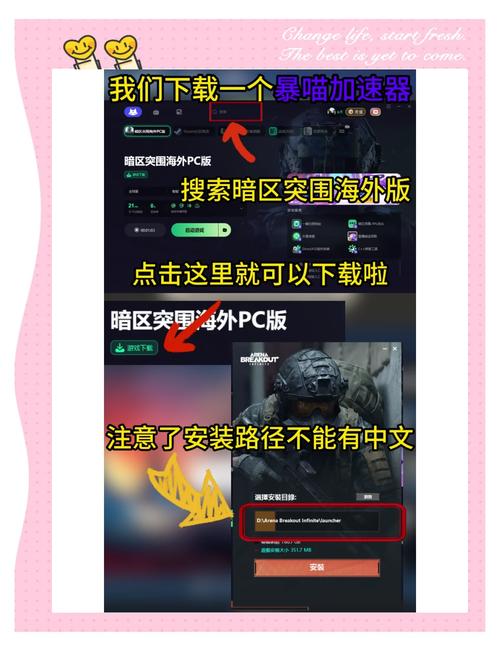 暗区突围CDK领取全攻略,解锁游戏新境界与趣味玩法揭秘