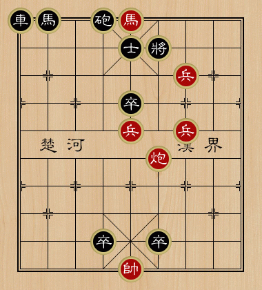 第131天天象棋通关图解法全揭秘，策略与趣味并存的象棋之旅