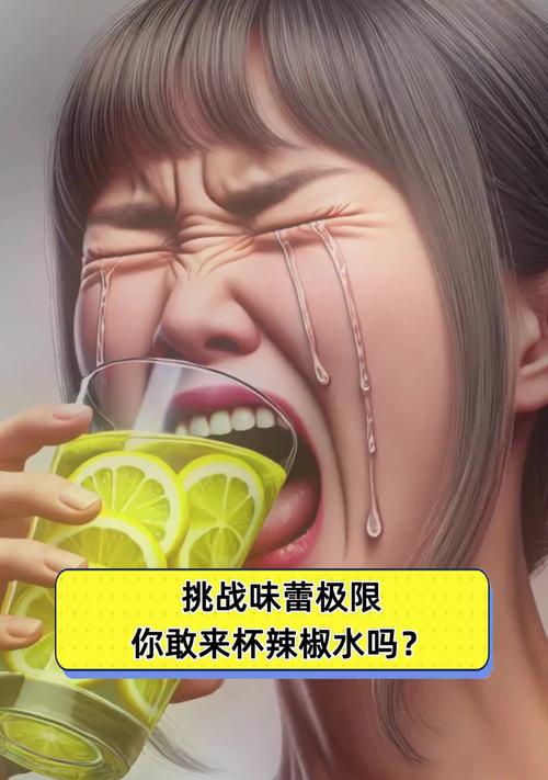 冰火女孩吃辣椒手游震撼发布，挑战味蕾与速度的休闲跑酷新体验