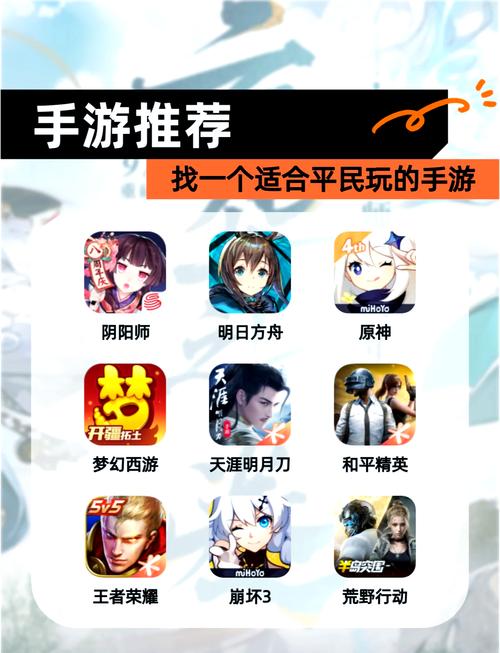热门休闲新选择，使之完美游戏下载及趣味玩法全解析