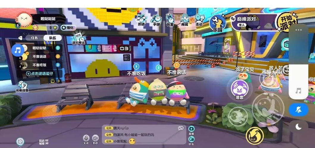 热门休闲新选择,使之完美游戏下载及趣味玩法全解析