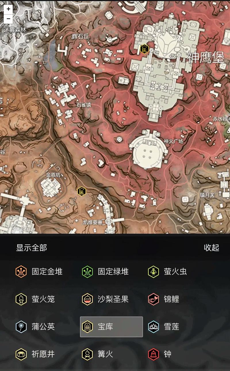 永劫无间手游雪莲采集攻略与趣味玩法揭秘