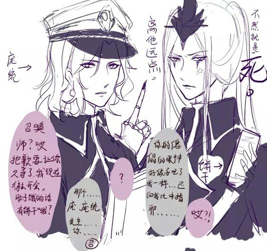 王者荣耀傀儡师庞统技能连招与趣味玩法深度解析