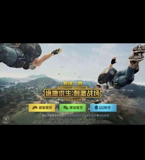 绝地求生刺激战场爆头技巧深度剖析,精准打击,制霸战场新策略