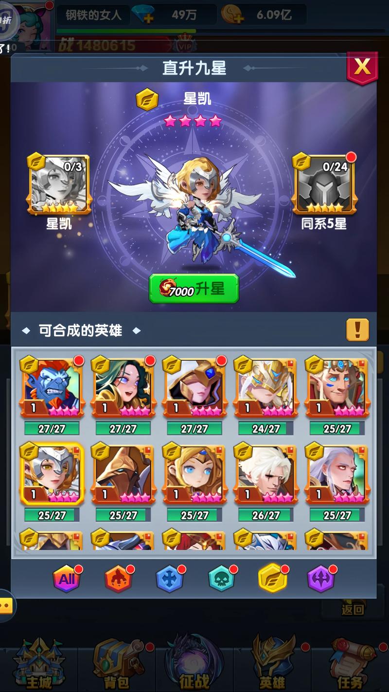 风之起源震撼上线，绝美画面下的卡牌放置策略对战新体验