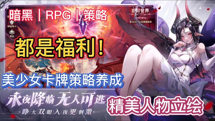 风之起源震撼上线,绝美画面下的卡牌放置策略对战新体验