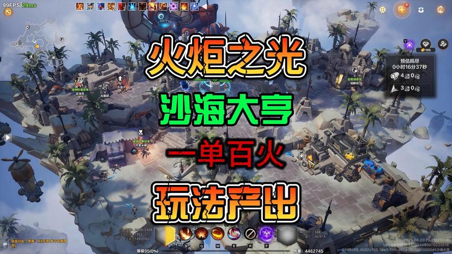 火炬之光,无限初始号选择攻略与趣味玩法揭秘